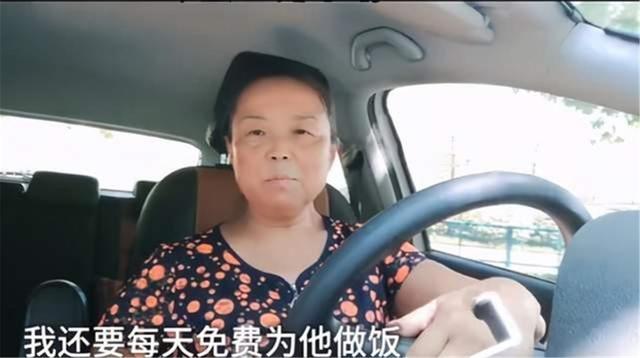 56岁阿姨“抛夫”自驾游获赞百万：忍了他几十年，忍不下去了