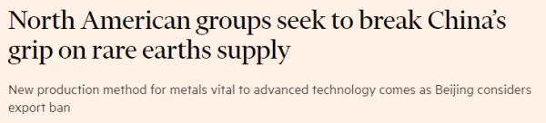 供应|北美三家公司拟从矿物“废料”独居石中提炼稀土