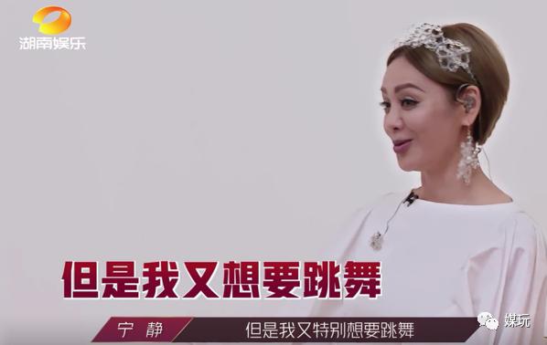 9号放映厅|《乘风破浪的姐姐》VS普通选秀，15组对比看出差别