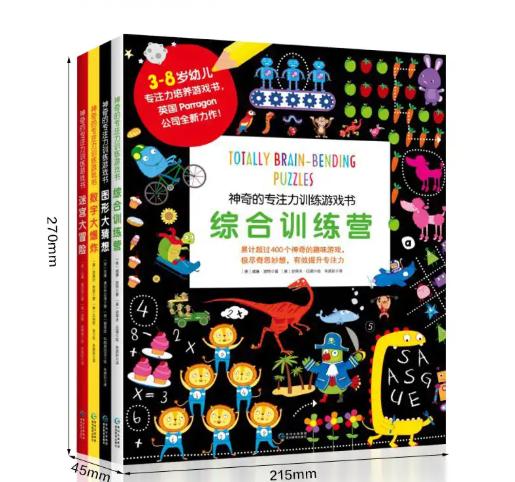 『超级宝妈』孩子玩手机上瘾？不打也不骂，只需这4招就能让孩子放下手机