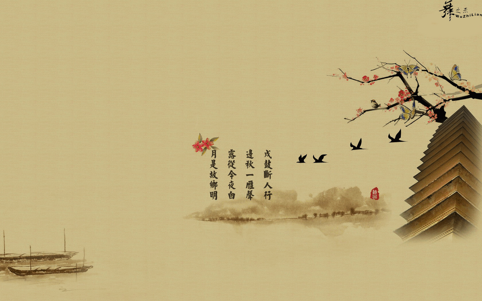 「超级宝妈」适合2-3岁宝宝的10首启蒙古诗，每天读一首，孩子言语更聪明