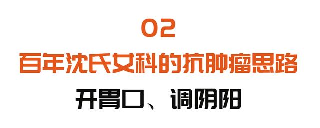 脾胃|这种舌象是致命疾病的早期信号！两道药膳，健脾祛湿、护肠胃