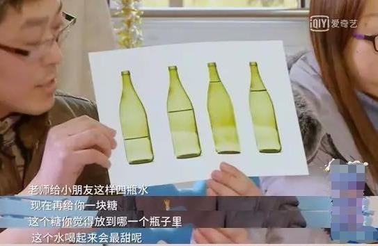 你的育儿经@想要孩子成绩好,逻辑思维很重要!2个方法,养出孩子“逻辑脑”
