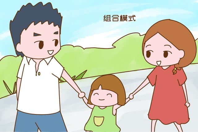 「你的育儿经」心理学家:女强男弱的父母组合有以下坏处,不想毁娃一生就趁早改