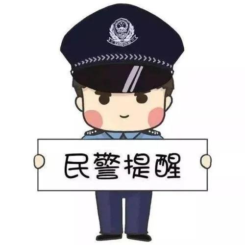 超级宝妈：小孩睡觉竟塞后备箱？家长心真大！