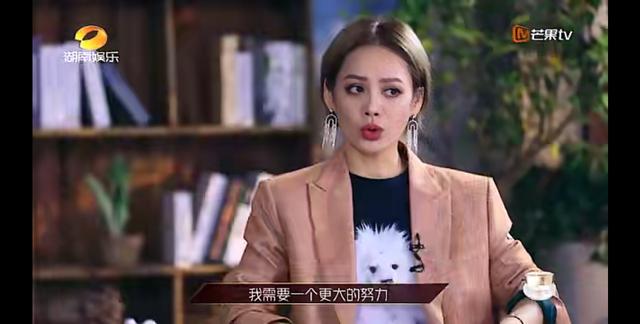 退场|《乘风破浪的姐姐》：突破自我的挑战，让女性年龄焦虑被治愈