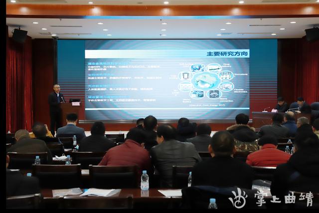 2020年曲靖市骨科年会暨第十一届骨科滇东论坛在曲靖举行