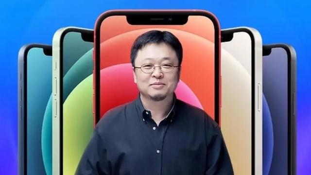 iPhone12降价！本是好消息，但罗永浩却成了“吐槽”对象