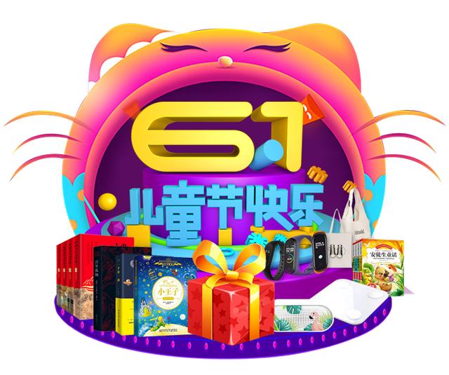 超级宝妈|营口:盛夏六月，书中风景“读”好 亲子共读打卡挑战赛