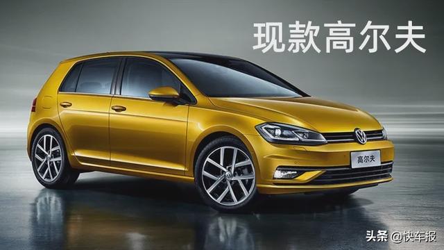 「快乐开车」没有发动机就不会烧机油,大众今年推多款新能源新车