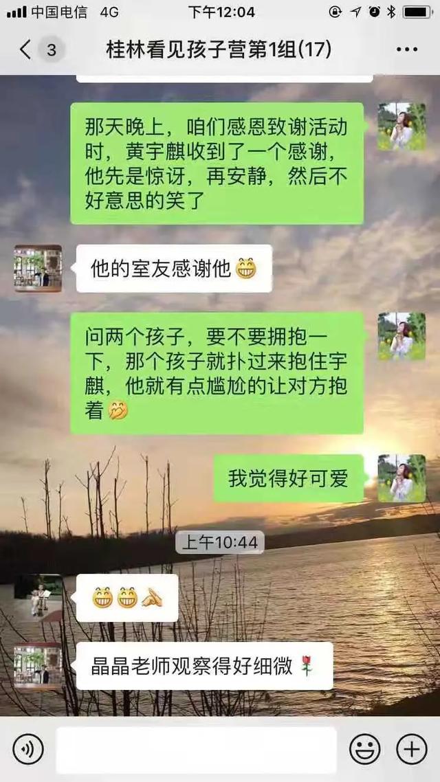 超级宝妈|从来没有坏孩子，只有没被好好爱过的孩子
