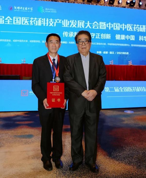 阻塞性|长垣中西医结合医院：张景祖荣获第二届中国中医药研究促进会科技进步奖二等奖