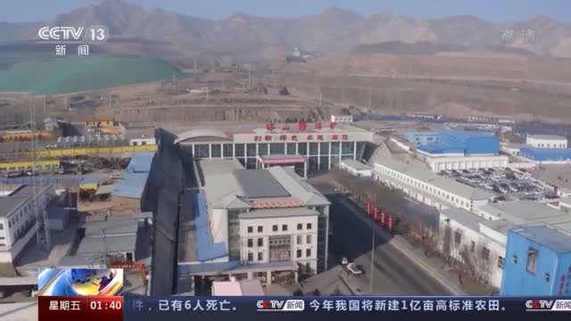 中煤协：“十三五”我国煤炭保障能力持续增加