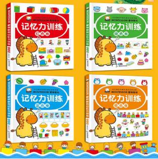 #你的育儿经#孩子不长记性？掌握快速提升记忆法，“笨娃”也能“过目不忘”