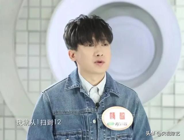 《开门大吉》现猜歌“神招”？上一秒号称目标是“答对一题”，下一秒按铃猛如虎|影视交流地