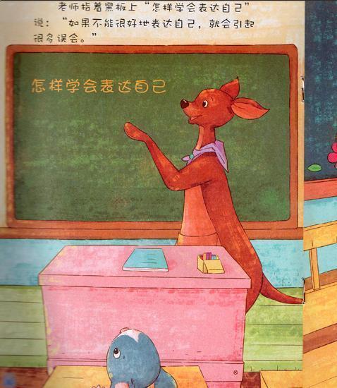 「你的育儿经」三岁内的宝宝有这些习惯，将来会很优秀，学习不费力，家长更轻松