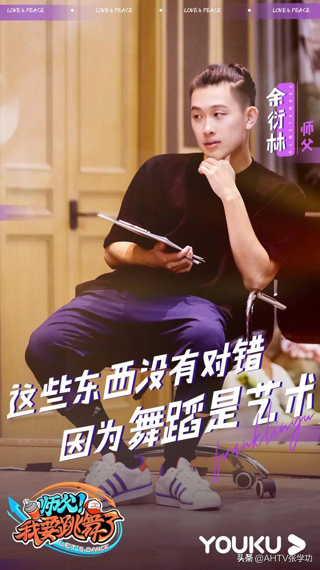 家住魔仙堡|举报，这综艺又想骗我生小孩