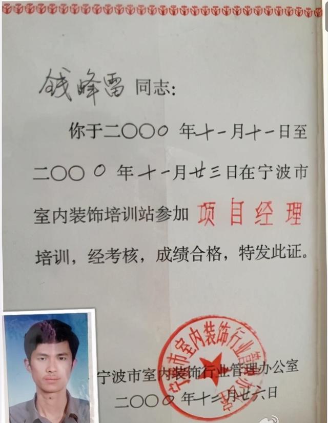 马云好友香港遇袭：不知道凶徒是谁，也没有冲突丨香港一日