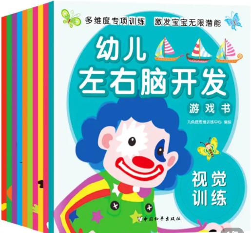 「你的育儿经」孩子有这3个“烦人”举动，是在偷偷变聪明，妈妈再烦也要忍住