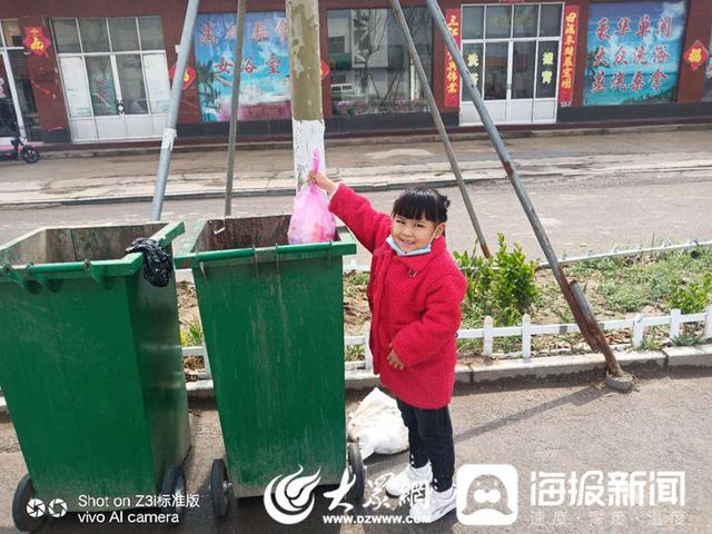 「你的育儿经」陈庄镇中心幼儿园开展“保护地球”主题教育活动