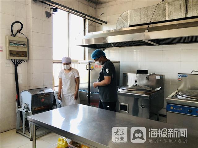 你的育儿经|利津县汀罗镇北码社区幼儿园2020年春季复学核验检查