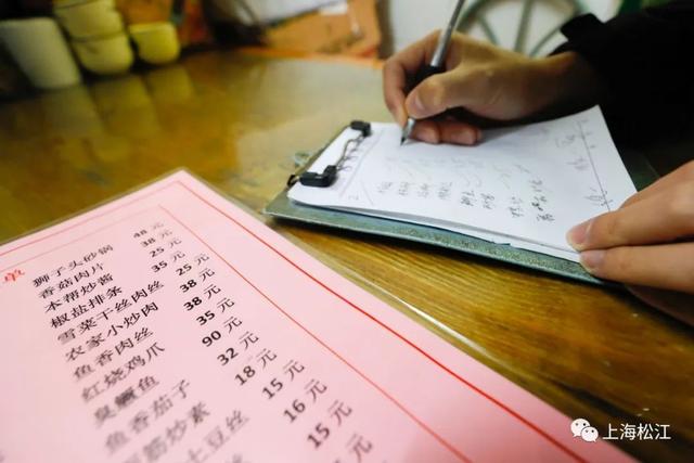 369！这家火了20年的饭店你知道吗？