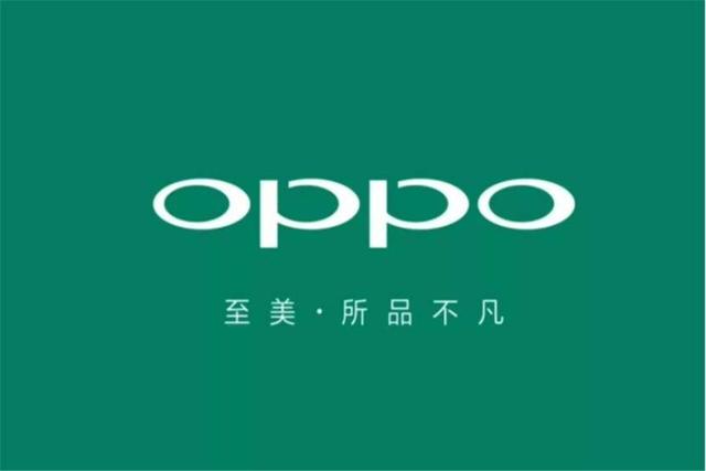 OPPO手机出货上升，或许成为全球前三，可能性十分巨大