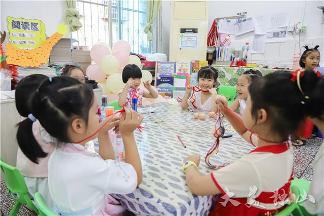 家有儿女|独山县第四幼儿园：快乐童年 我们一起过端午！