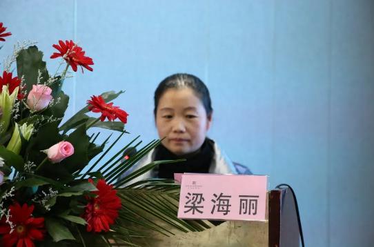 安阳市第七届超声年会暨第二届超声质控年会顺利召开