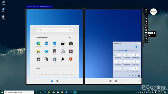 环球网■这就是未来的Windows 10！一步步教你体验Win10X