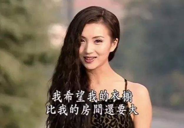 寸寸旧时光|曾经的“万人迷”陈好，在娱乐圈消失18年后，现如今过得怎么样