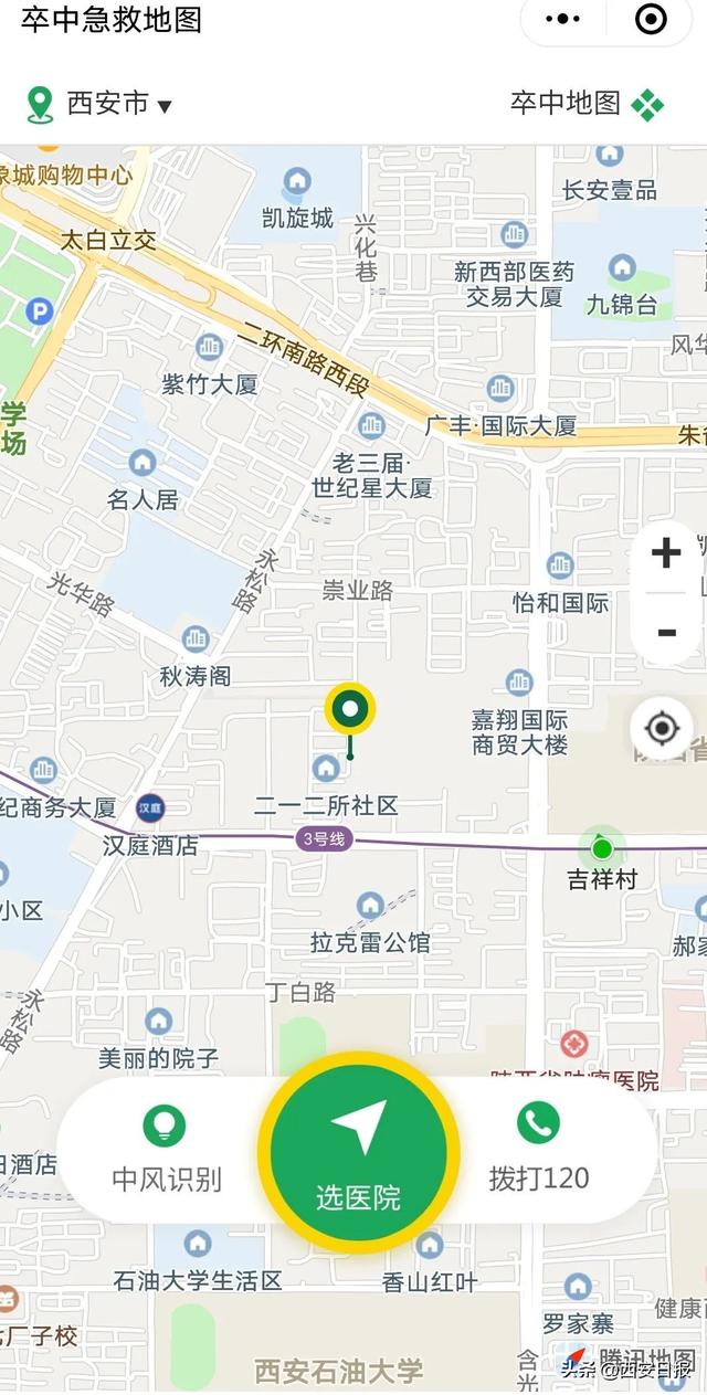 医院|收藏！“救命地图”2.0版来了