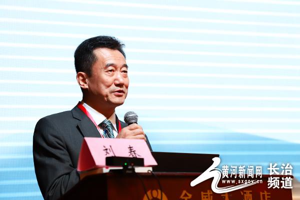 医师|山西省医师协会男科与性医学医师分会第二届学术会议在长治举办