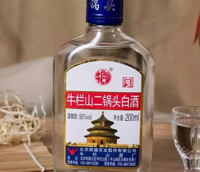 国内相传的“8大怪酒”，在超市不起眼没人买，实际口感却不错