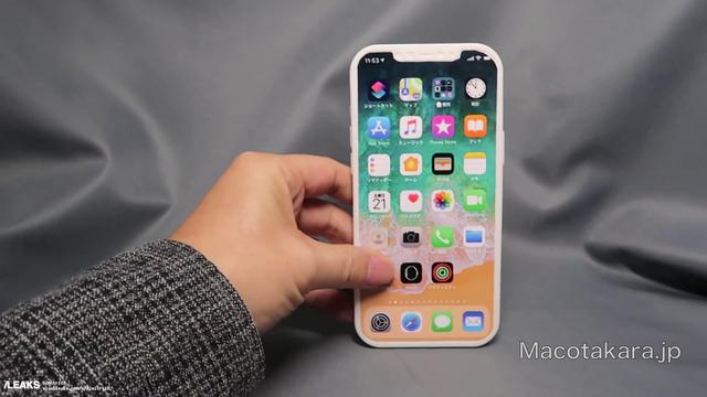 [勇哥科技]iPhone 12系列将升级Face ID 最大配备6GB内存