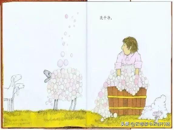 [超级宝妈]李子柒实物表演做红斗篷