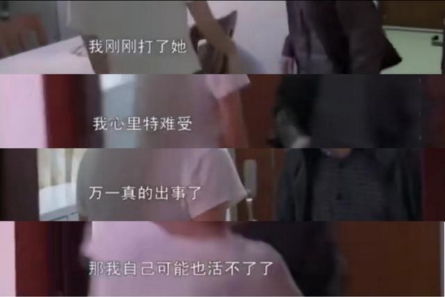 超级宝妈▲叛逆孩子背后隐藏不失败的父母：“成功”把孩子的青春期变叛逆期