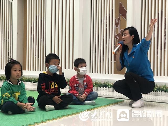 齐鲁黄河从这里入海|辽河幼儿园心荷先锋党支部“种子行动”启动仪式