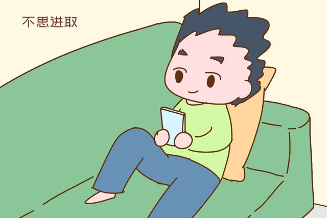 安全港|越穷的家庭越有以下坏习惯，父母不醒悟，孩子长大也跟着富不起来