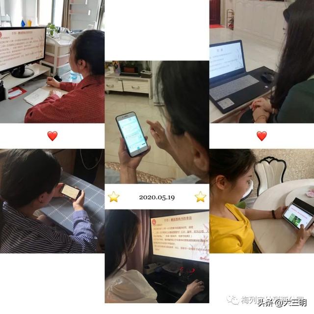 「超级宝妈」从绘本阅读到绘本游戏——线上课题研训活动
