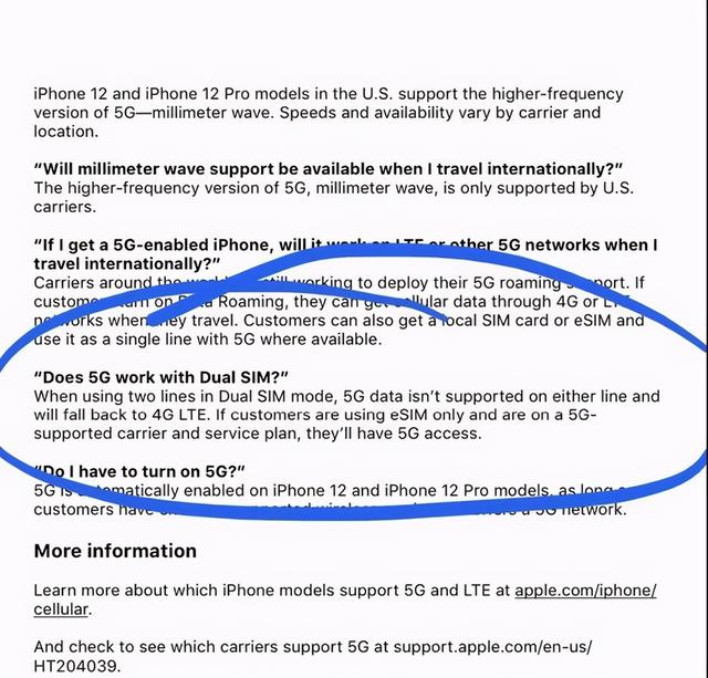 iPhone12双卡不支持5G，直边框因为设计缺陷？真的吗？