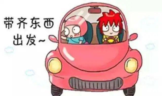 超级宝妈|「待产包」买过，用过！全且不踩雷
