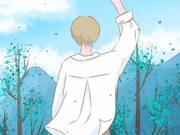 Let It Go, Just Pass By