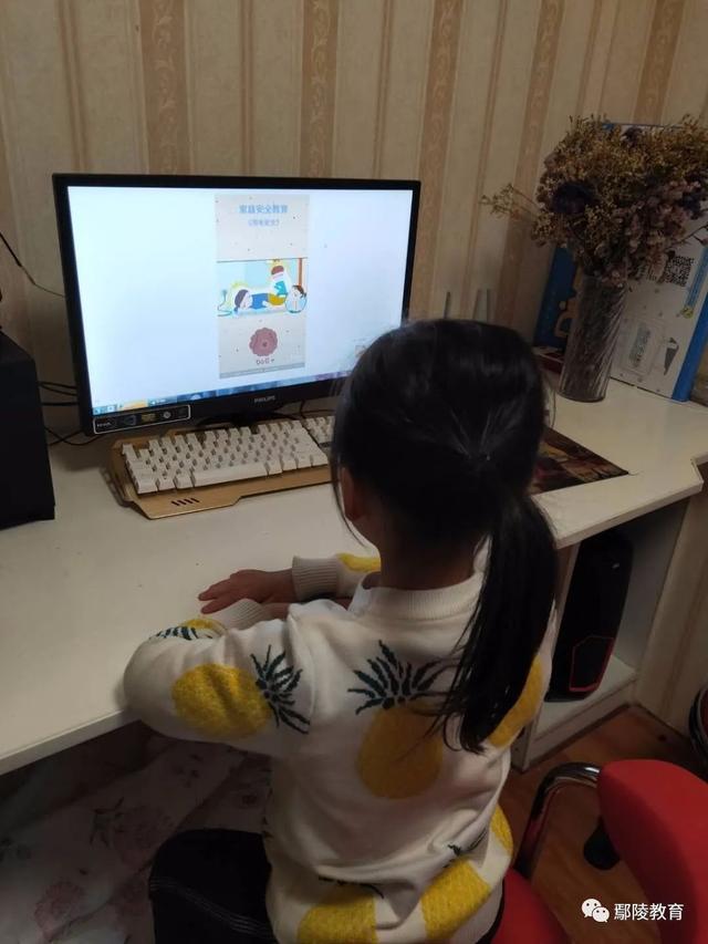 「超级宝妈」鄢陵县县直幼儿园开展全民安全教育日活动