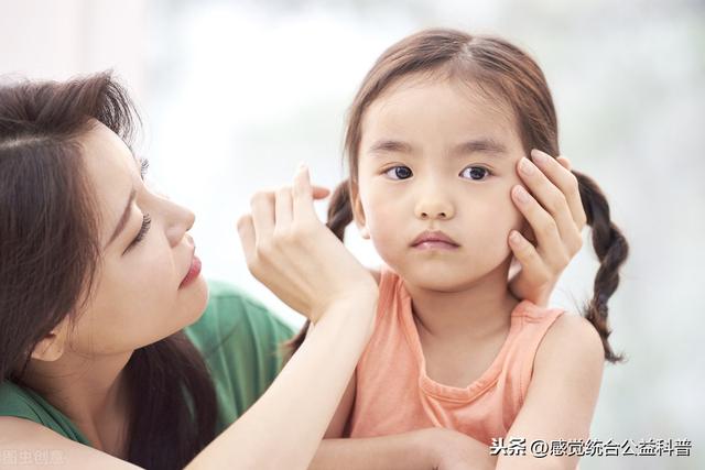 老鹰捉小鸡|搞不懂！孩子为什么又生气了？这9个原因绝对占一个