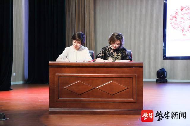 扬眼关爱折翼天使,温暖成长之路 在镇央企与镇江市特教中心共建“德育银行”