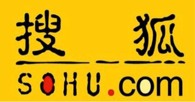 聚焦三季报丨搜狐品牌广告影响力不比当年移动游戏或将成带动收入的新