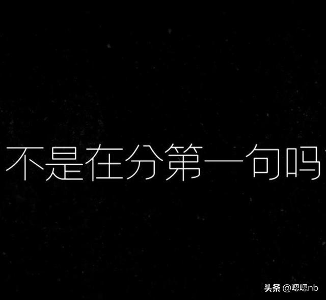 我最闪亮亮|黄晓明镇不住30位姐姐！他对着丁当说出了“明言”，丁当懵了