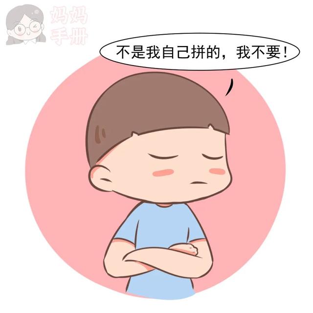 孩子优不优秀，取决于父母有没有做过这三件事