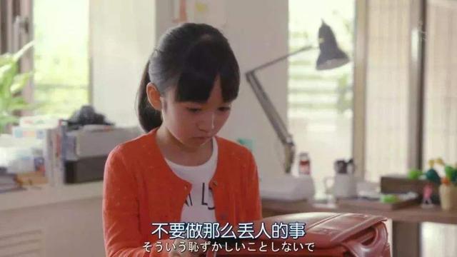 你的育儿经：孩子看似“懂事”的表现，其实是自卑在作祟，父母别再沾沾自喜了